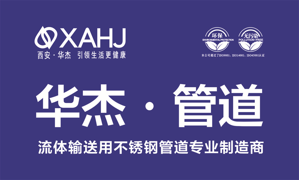 麻豆星空视传媒视频宣传图片6-蓝色.jpg