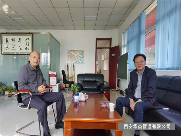 热烈欢迎四川省川联不锈钢产业商会执行会长李强莅临！