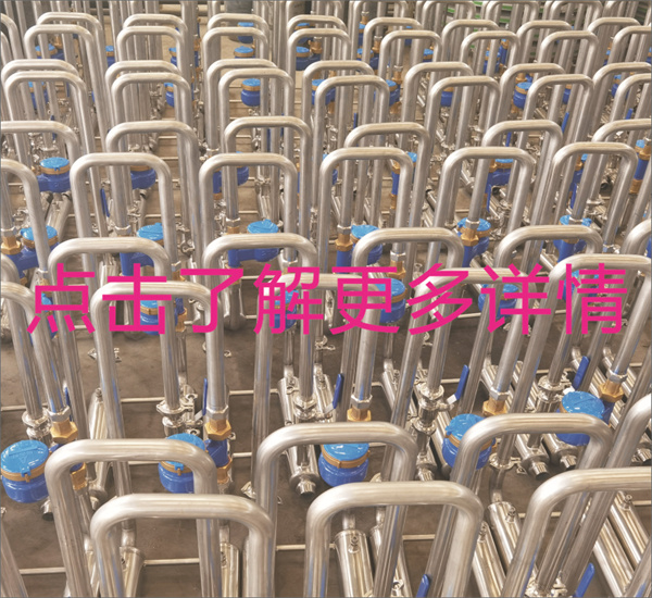 点击了解更多详情